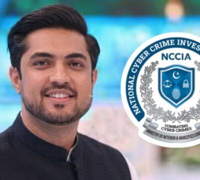 اقرار الحسن کو جیل بھیج دیا گیا۔۔۔۔