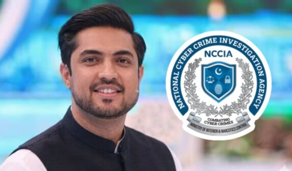 اقرار الحسن کو جیل بھیج دیا گیا۔۔۔۔