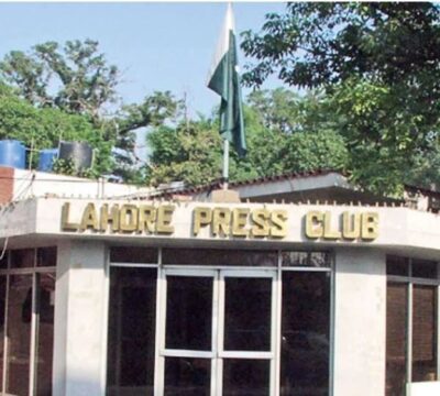 اسکروٹنی کے نام پر صحافیوں کو بلیک میل کرنا بند کیا جائے، پروگریسیو گروپ۔۔