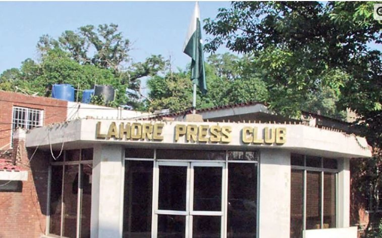 اسکروٹنی کے نام پر صحافیوں کو بلیک میل کرنا بند کیا جائے، پروگریسیو گروپ۔۔