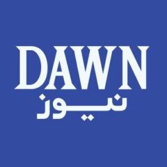 ڈان نیوز کا رپورٹر پولیس گردی کا شکار۔۔۔
