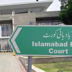 ڈیجیٹل میڈیا کاغلط استعمال روکنےکے لیے بھی قوانین پرعملدرآمد کاحکم۔۔۔۔