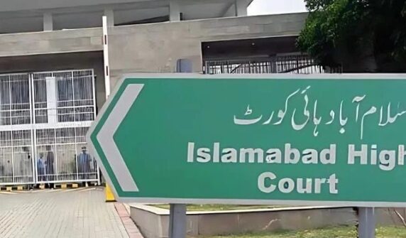 ڈیجیٹل میڈیا کاغلط استعمال روکنےکے لیے بھی قوانین پرعملدرآمد کاحکم۔۔۔۔