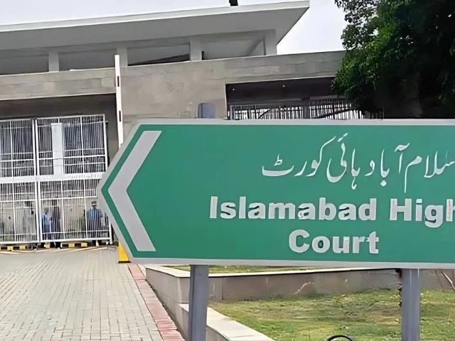 ڈیجیٹل میڈیا کاغلط استعمال روکنےکے لیے بھی قوانین پرعملدرآمد کاحکم۔۔۔۔