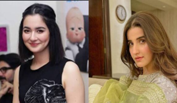 میں نے ہانیہ عامر کو متعارف کرایا، حریم فاروق۔۔۔