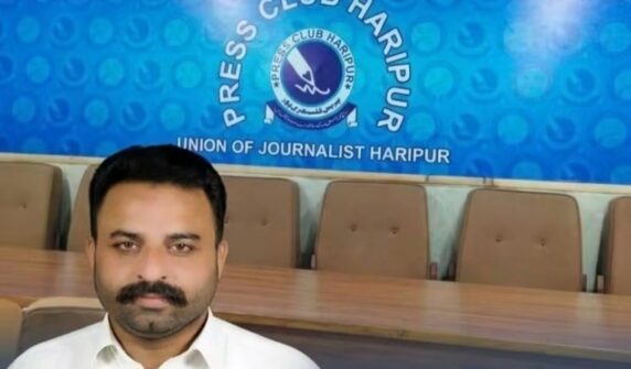 ہری پور پریس کلب کے صدر پولیس گردی کا شکار۔۔۔