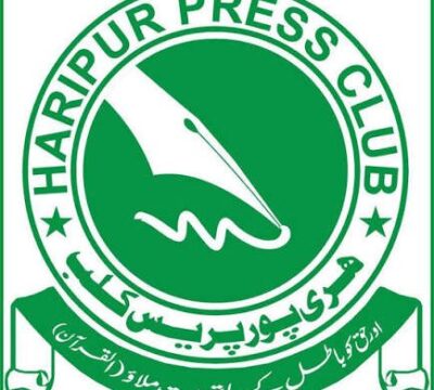 ہری پور پریس کلب کے صدرکی ڈیرہ اسماعیل خان جیل منتقلی۔۔۔