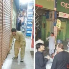 اسلام آباد، سیل اخبار مارکیٹ کھول دی گئی۔۔۔۔
