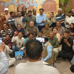 جبری برطرفیاں،تنخواہوں میں تاخیرکے خلاف ملک گیر احتجاج کا اعلان۔۔۔