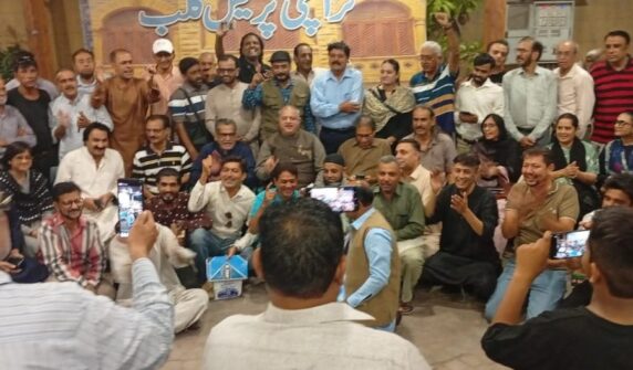 جبری برطرفیاں،تنخواہوں میں تاخیرکے خلاف ملک گیر احتجاج کا اعلان۔۔۔
