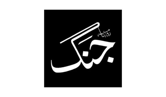 جنگ کا فوٹوگرافرخنجر کی نوک پر لٹ گیا۔۔۔۔