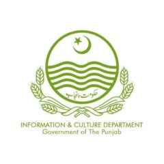 کمیونی کیشن اسپیشلسٹ کیلئے 54 امیدوار، مہتو،کوثر کاظمی کی بھی درخواستیں۔۔