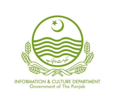 کمیونی کیشن اسپیشلسٹ کیلئے 54 امیدوار، مہتو،کوثر کاظمی کی بھی درخواستیں۔۔