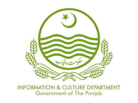 کمیونی کیشن اسپیشلسٹ کیلئے 54 امیدوار، مہتو،کوثر کاظمی کی بھی درخواستیں۔۔