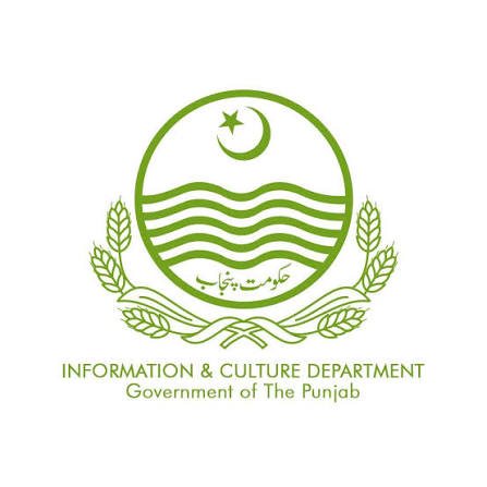 کمیونی کیشن اسپیشلسٹ کیلئے 54 امیدوار، مہتو،کوثر کاظمی کی بھی درخواستیں۔۔