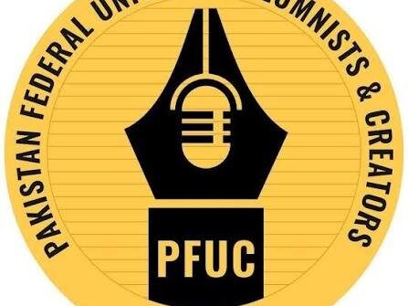 مائیک چھیننے سے سوال ختم نہیں ہوتا، پی ایف یو سی۔۔