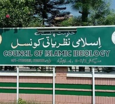 مذہبی ٹی وی چینلز کو بھی باقاعدہ لائسنس جاری کیے جائیں، اسلامی نظریاتی کونسل۔۔۔