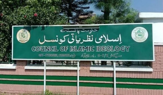 مذہبی ٹی وی چینلز کو بھی باقاعدہ لائسنس جاری کیے جائیں، اسلامی نظریاتی کونسل۔۔۔