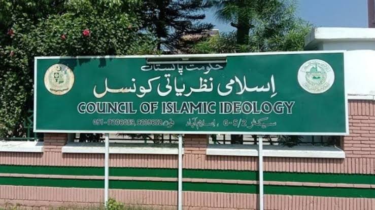 مذہبی ٹی وی چینلز کو بھی باقاعدہ لائسنس جاری کیے جائیں، اسلامی نظریاتی کونسل۔۔۔