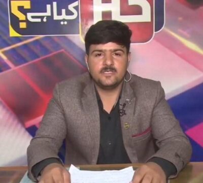 نائنٹی ٹو نیوزکے رپورٹر کو پیکا ایکٹ کا نوٹس ۔۔۔۔
