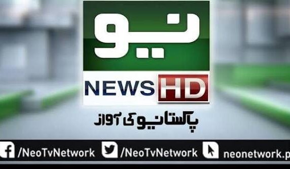 نیونیوزمیں تنخواہوں کا بحران، ڈاؤن سائزنگ کا امکان۔۔۔۔