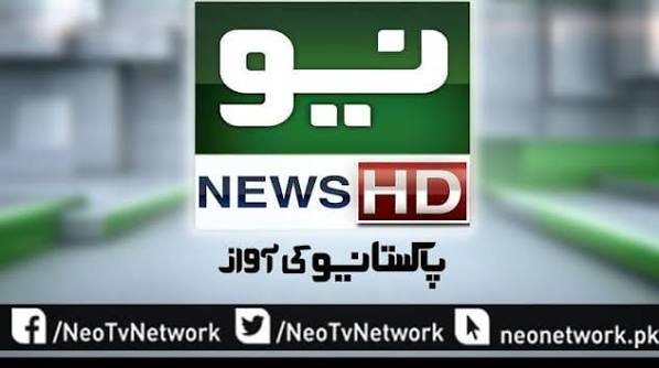 نیونیوزمیں تنخواہوں کا بحران، ڈاؤن سائزنگ کا امکان۔۔۔۔
