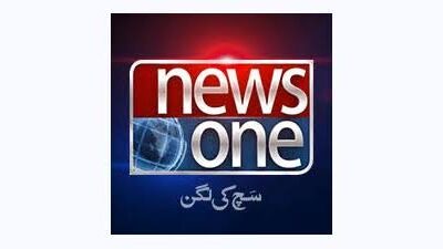 نیوزون میں ملازمین کے انکریمنٹ لگ گئے۔۔۔۔