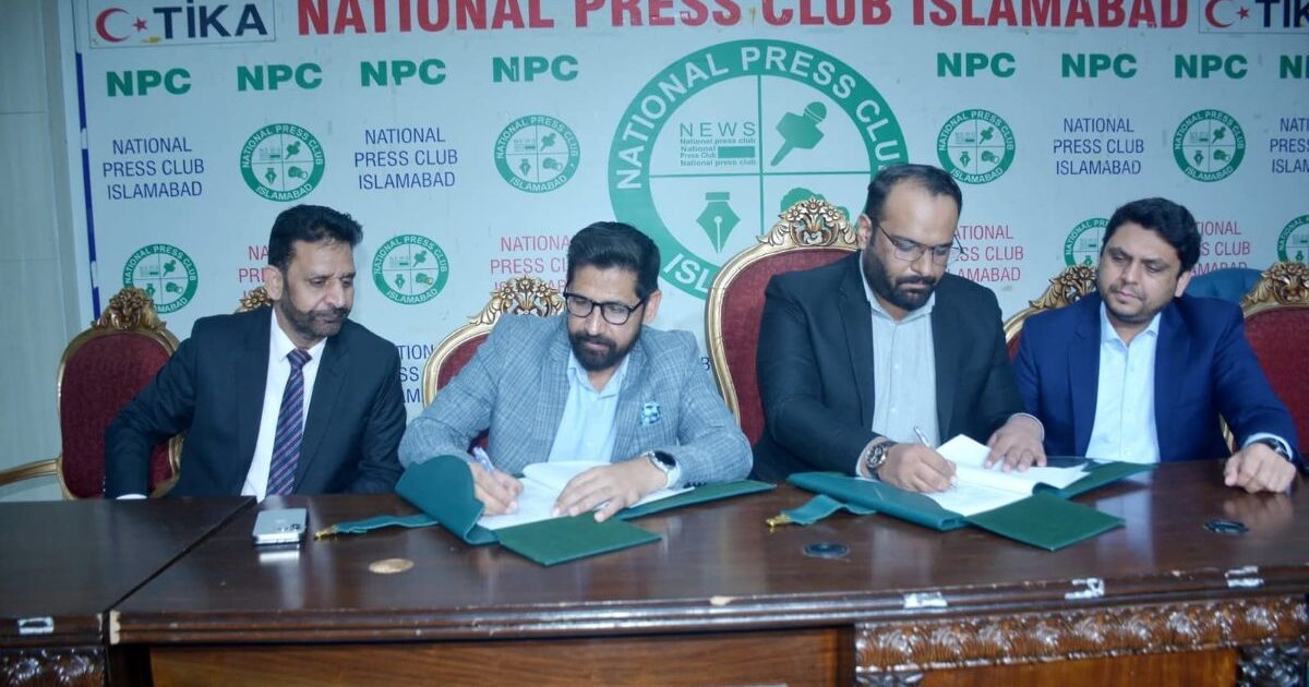 نیشنل پریس کلب اور کلثوم انٹرنیشنل ہسپتال کے درمیان مفاہمتی معاہد ے پر دستخط۔۔۔