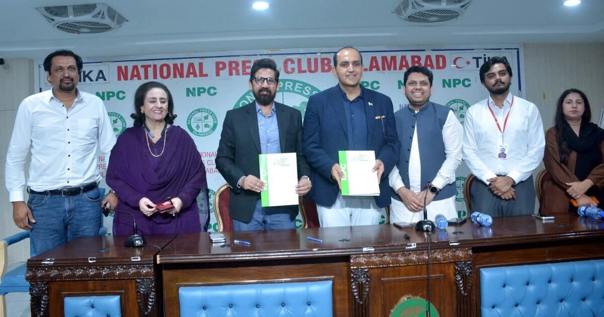 نیشنل پریس کلب اور روٹس ملینیم اسکولز کے درمیان مفاہمتی یادداشت پر دستخط ۔۔۔۔
