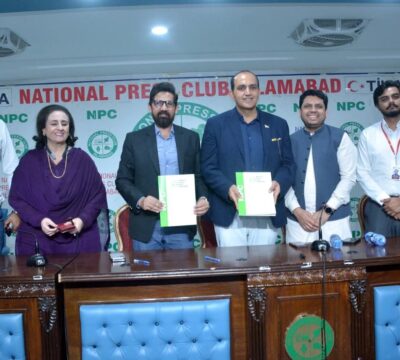 نیشنل پریس کلب اور روٹس ملینیم اسکولز کے درمیان مفاہمتی یادداشت پر دستخط ۔۔۔۔