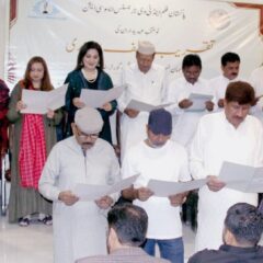 پاکستان فلم ٹی وی جرنلسٹس ایسوسی ایشن کی تقریب حلف برداری۔۔