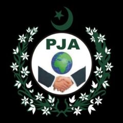 پاکستان جرنلسٹس ایسوسی ایشن کے بلوچستان سیکریٹریٹ کے قیام کی منظوری۔۔۔