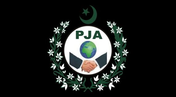 پاکستان جرنلسٹس ایسوسی ایشن کے بلوچستان سیکریٹریٹ کے قیام کی منظوری۔۔۔
