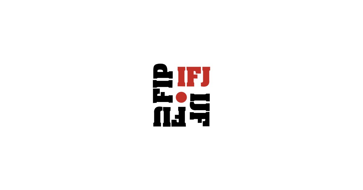 پاکستان میں صحافیوں سے متعلق موجودہ قانونی تحفظ ناکافی ہے، آئی ایف جے