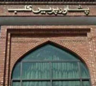 پشاور پریس کلب میں الخدمت بنوقابل پروگرام کا آئی ٹی کورس مکمل، اسناد تقسیم ۔۔