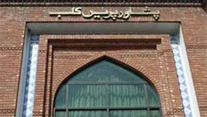 پشاور پریس کلب میں الخدمت بنوقابل پروگرام کا آئی ٹی کورس مکمل، اسناد تقسیم ۔۔