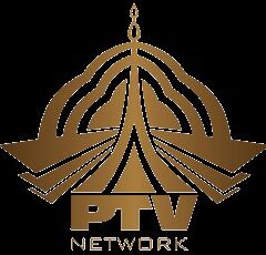 پی ٹی وی ملازمین اگست سے رینٹل سیلنگ کی ادائیگی سے محروم۔۔۔۔