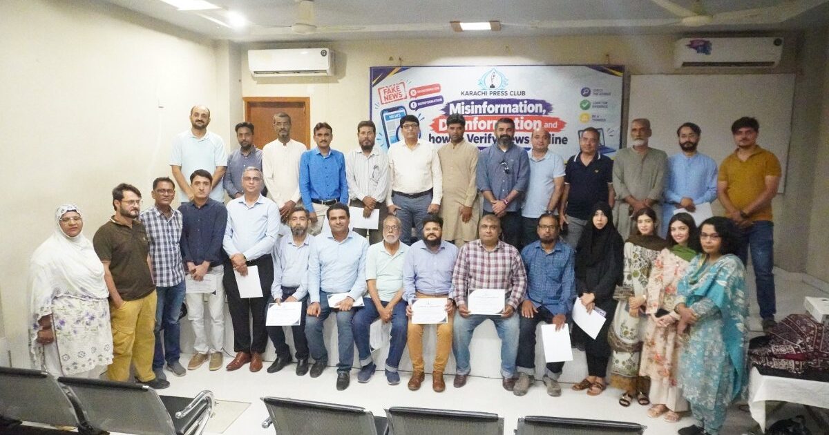 پریس کلب میں مس انفارمیشن، ڈس انفارمیشن اور فیک نیوز کی تصدیق سے متعلق تربیتی سیشن