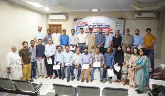 پریس کلب میں مس انفارمیشن، ڈس انفارمیشن اور فیک نیوز کی تصدیق سے متعلق تربیتی سیشن