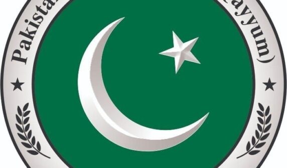 پریس کلبز،پیمرا، انفارمیشن ڈپارٹمنٹس بند کرنے کا مطالبہ۔۔