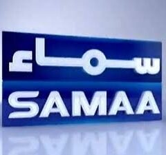 سما میں تین کا ٹولہ،خاتون اینکراور مارننگ شو ٹیم فارغ۔۔۔۔