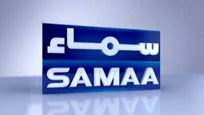 سما میں تین کا ٹولہ،خاتون اینکراور مارننگ شو ٹیم فارغ۔۔۔۔