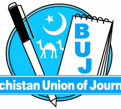 سرکاری و نجی ادارے اور محکمے جعلی صحافیوں اور تنظیموں کی سرگرمیوں سے محتاط رہیں، بی یوجے اور کوئٹہ پریس کلب