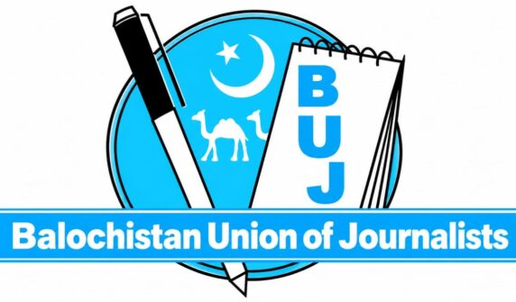 سرکاری و نجی ادارے اور محکمے جعلی صحافیوں اور تنظیموں کی سرگرمیوں سے محتاط رہیں، بی یوجے اور کوئٹہ پریس کلب