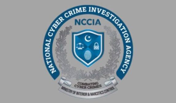شکیل نائچ کو این سی سی آئی اے کے دو نوٹسز تشویشناک ہیں، کےیوجے دستور۔۔۔