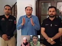 سوشل میڈیا پر نازیبا الفاظ پر گلوکار گرفتار۔۔۔۔