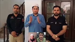 سوشل میڈیا پر نازیبا الفاظ پر گلوکار گرفتار۔۔۔۔