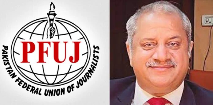 وکلاء برادری کے بعد ایچ آرسی پی اور مزدور تنظیموں کا بھی صحافیوں کی ملک گیر احتجاجی تحریک کی حمایت کا اعلان۔۔۔