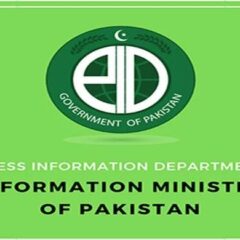 وزارت اطلاعات کی جانب سے ہر سال 5 صحافیوں کیلئے مفت حج۔۔