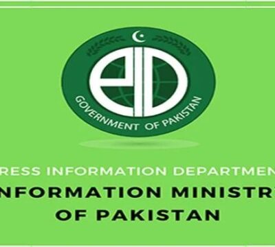 وزارت اطلاعات کی جانب سے ہر سال 5 صحافیوں کیلئے مفت حج۔۔